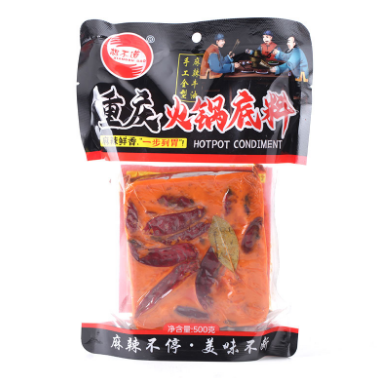 想不到重庆火锅底料