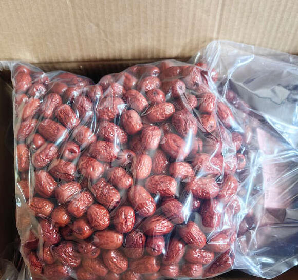 皮薄核小味甜若羌灰枣5斤/